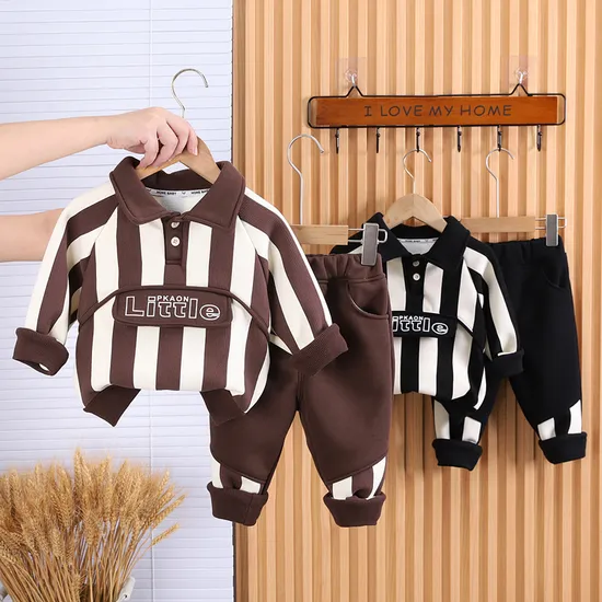 2024 Autumn and Winter New Vertical Stylish Lapel Comfort Suit for Boys 