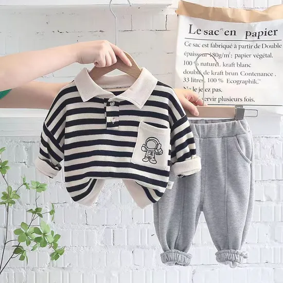 2024 Boys Spring Korean Fashion Stripe Handsome Suit 